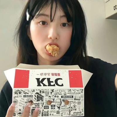 一切皆允